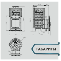 Печь банная «Атмосфера XL» сетка нержавейка